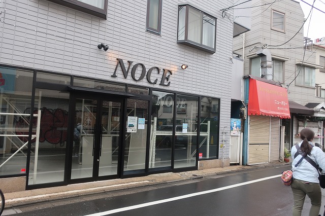 Noce Sconto オープン お知らせ バイヤーズブログ 家具 インテリア通販のnoce